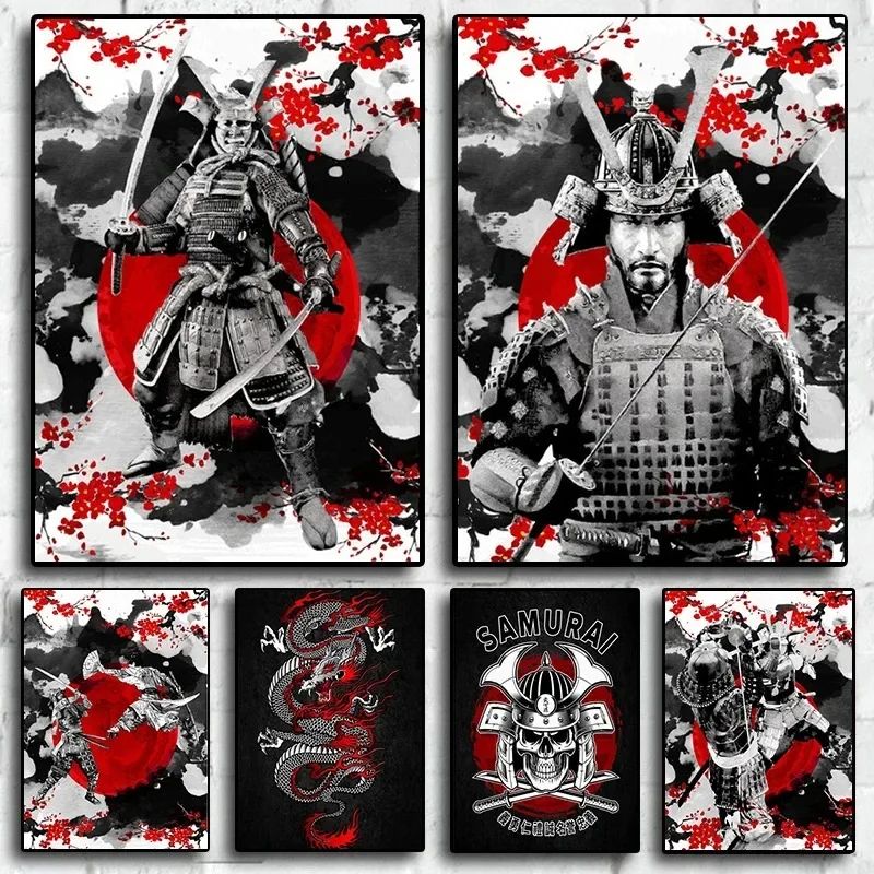 Home Cinema Wall Design - Japan Samurai Kanji Modern Design Abstract