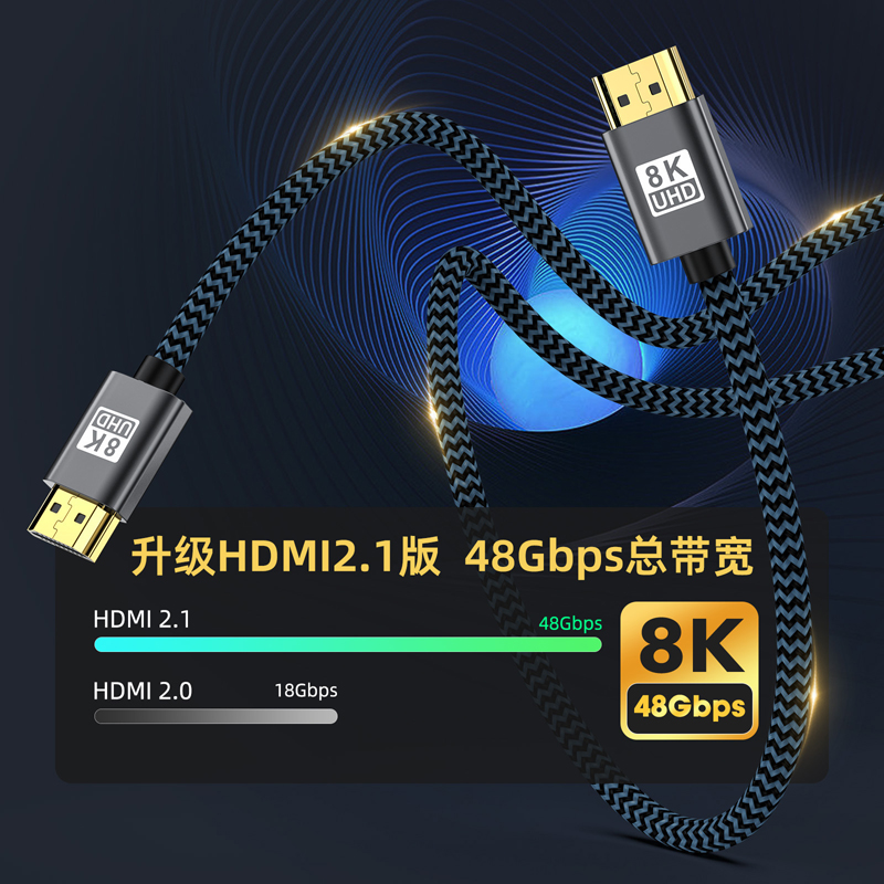 1M/2M/3M HDMI-Compatible Cable - огляд і ціна Hdmi Arc Cable