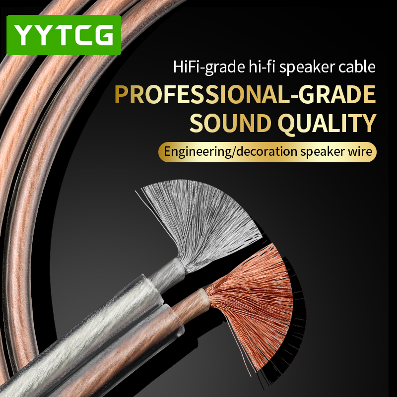 YYTCG DIY HIFI Audio Cable Oxy - огляд і ціна Home Cinema Reviews