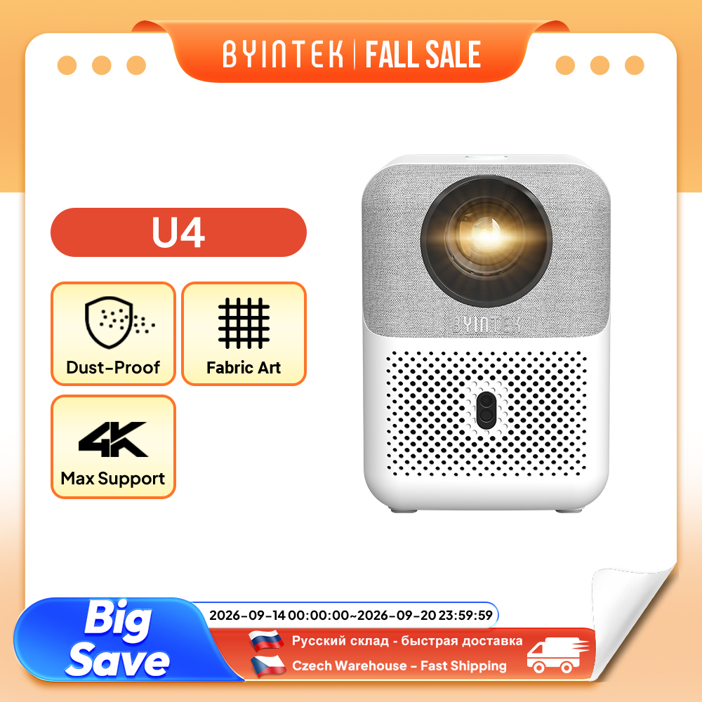 BYINTEK Full HD Mini Projector - огляд і ціна Home Cinema Focal