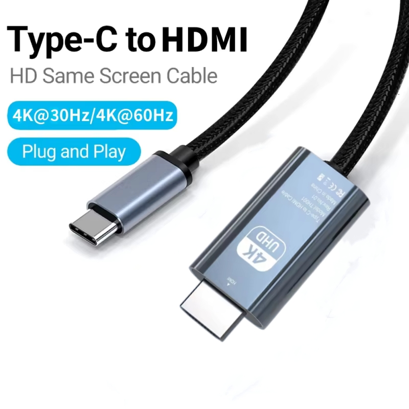 USB C To HDMI Cable 2M/6.6FT 4 - огляд і ціна Hdmi Arc Cable