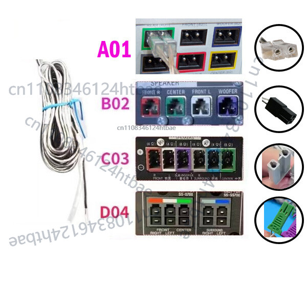 1PCS For Sony Philips Pioneer  - огляд і ціна Home Cinema Lg