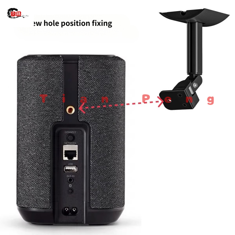 WYORESY for Denon (Home 150) W - огляд і ціна Home Cinema Denon